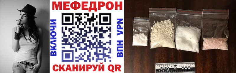 Где купить Козловка Псилоцибиновые грибы СОЛЬ ГАШИШ Мефедрон Кокаин