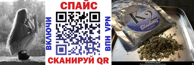 Бутират вода  Козловка 