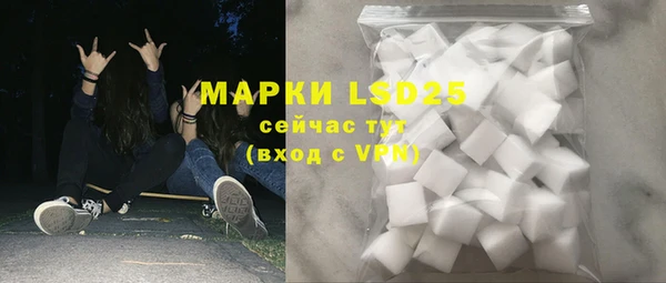 spice Алексеевка