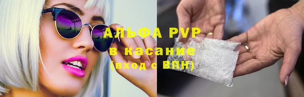 spice Алексеевка