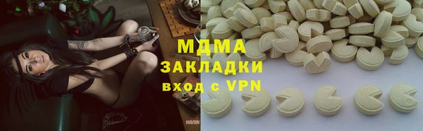 spice Алексеевка