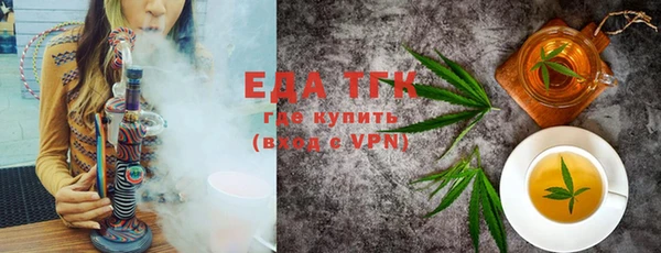 spice Алексеевка