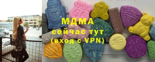 spice Алексеевка