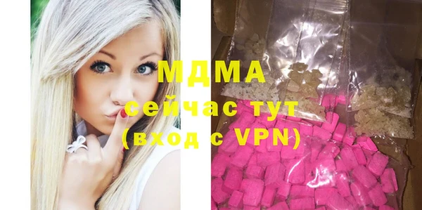 spice Алексеевка