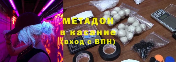 мет Алзамай