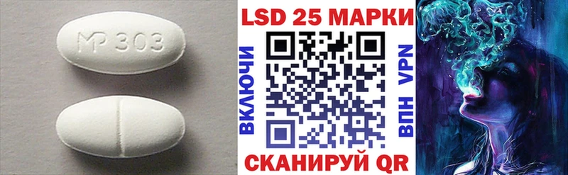 сайты даркнета официальный сайт  Козловка  ЛСД экстази ecstasy 