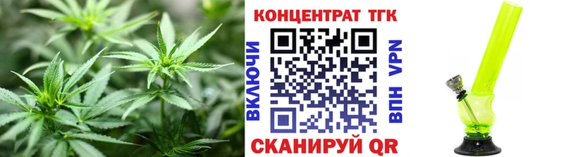 ОМГ ОМГ рабочий сайт  Козловка  Дистиллят ТГК вейп с тгк  где продают наркотики 
