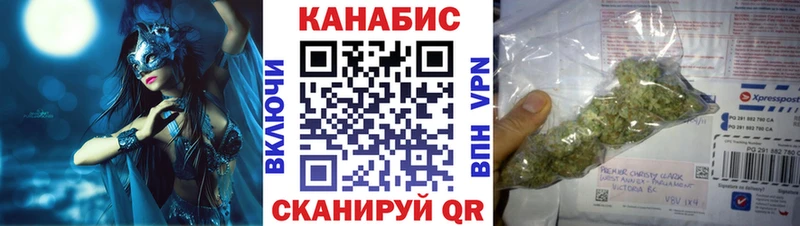 Бошки Шишки AK-47  Козловка 